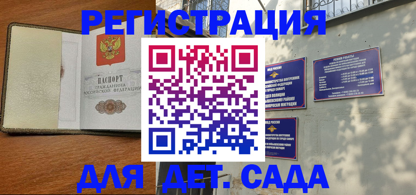 пропишу в квартире в Тверской области